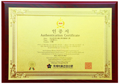 AL(zhng)s@I(y)ҙ(qun)(jing)