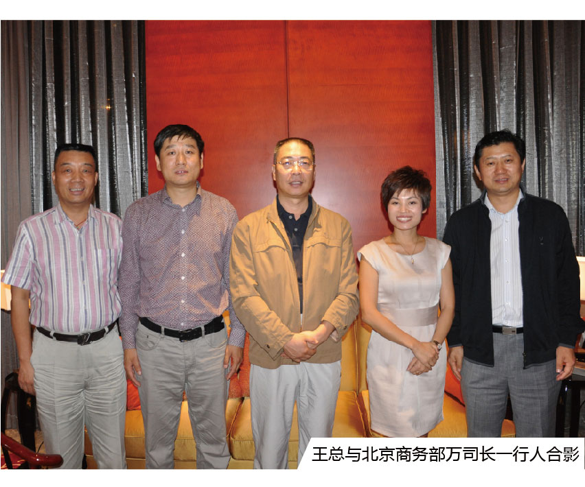 �����A�����L�c�����̄ղ��f˾�Lһ���˺�Ӱ