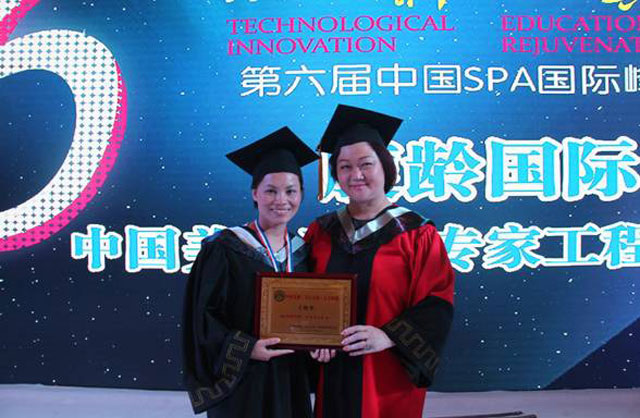 ʢF(tun)ALڵЇSPAHϔث@