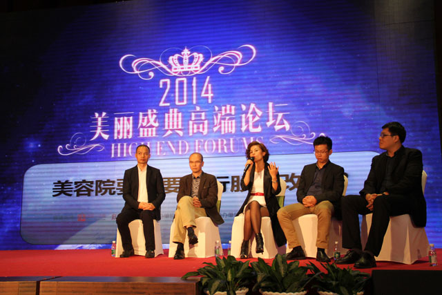 ʢF(tun)ALϯ2014ʢ߶Փ