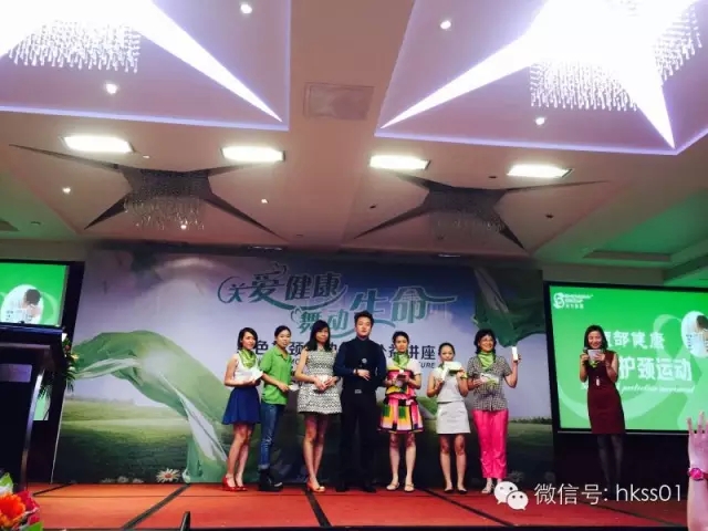 李橋博士與嘉賓合影 李橋博士與嘉賓合影