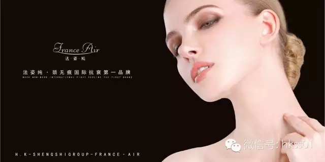 【法姿純】帶你品位經典,去找尋永恒的美! 【法姿純】帶你品位經典,去找尋永恒的美!