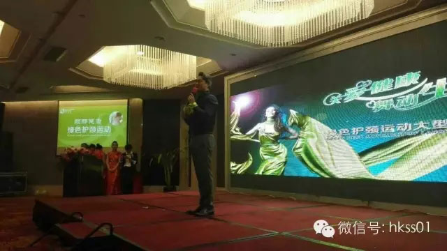 盛世集團李橋教授,現場講述頸部健康的重要性 盛世集團李橋教授,現場講述頸部健康的重要性